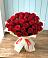 Букет 29 Красных роз в Гатлукае