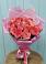 Букет 15 Розовых роз Равель в Гатлукае