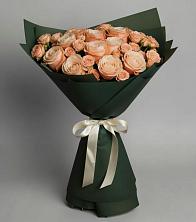 Букет Элегантный в Гатлукае