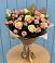 Букет цветов из: Розы в Гатлукае