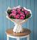 Букет цветов из: Розы в Гатлукае