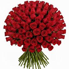 Букет Красные розы Чери Лав в Гатлукае