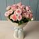 Букет Розовый шарм в Гатлукае